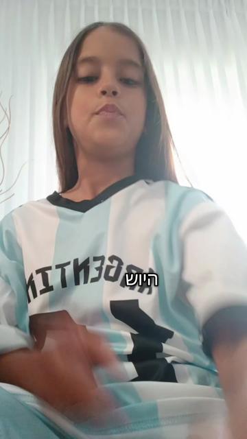 @חן נסיכת הסקווישים והמושלמת💗