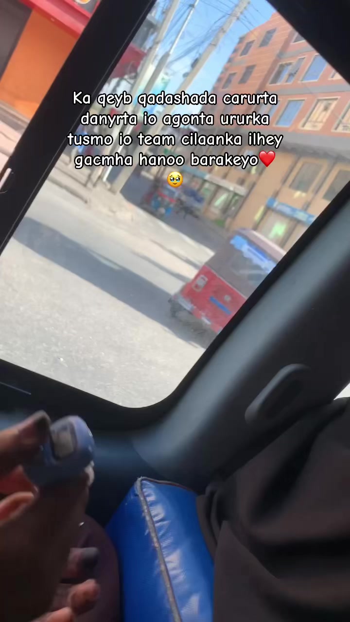 @dajiya❤️