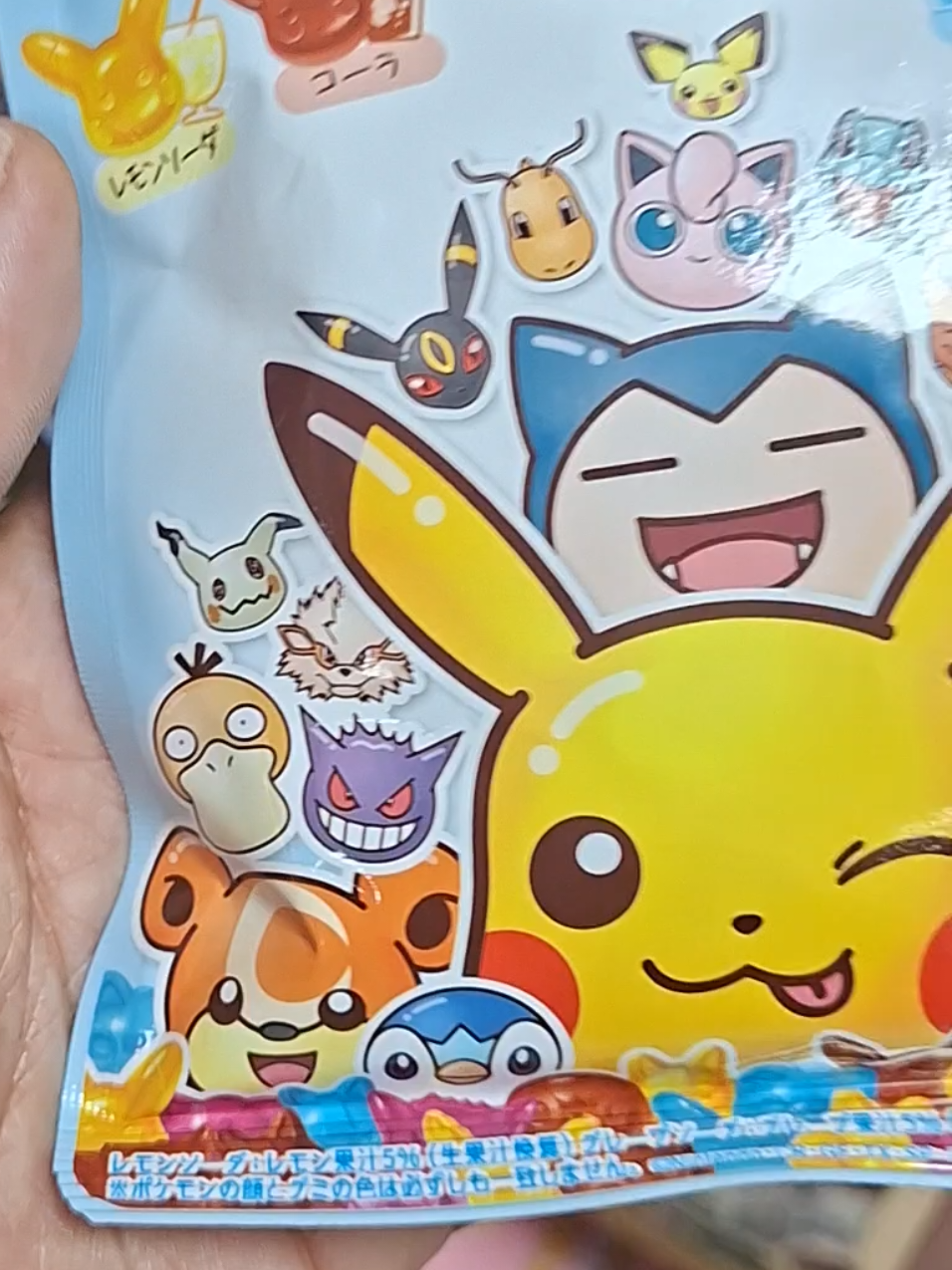 @Kyre07gamer