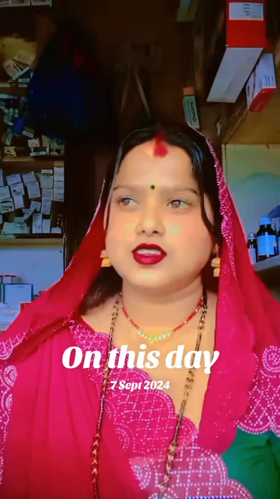 @Saraswati Singh