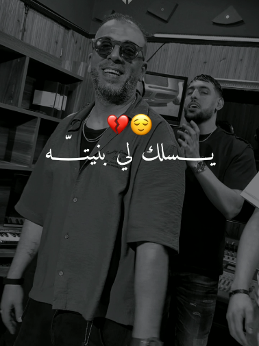 @⚜️ Hassni_ ⚜️