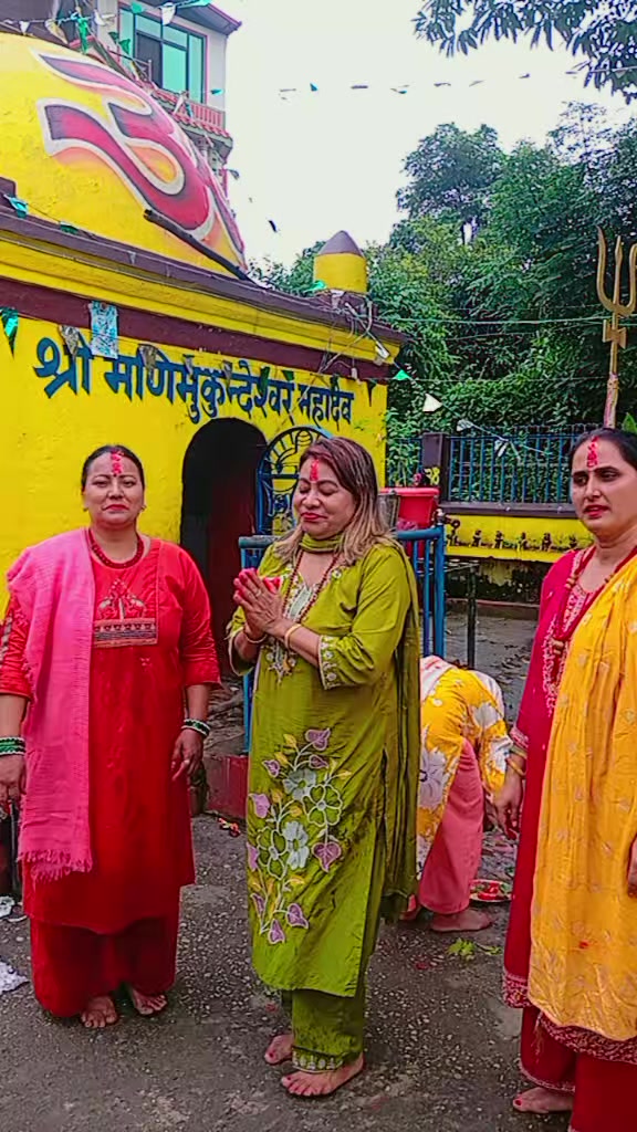 @अर्जुन पौडेल (उपाध्याय )