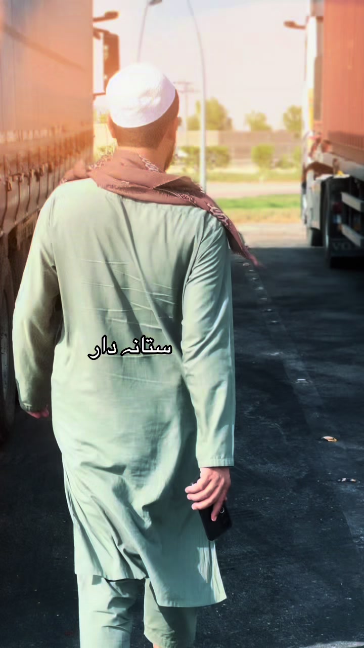 @🇵🇰 شینواری یم🇸🇦