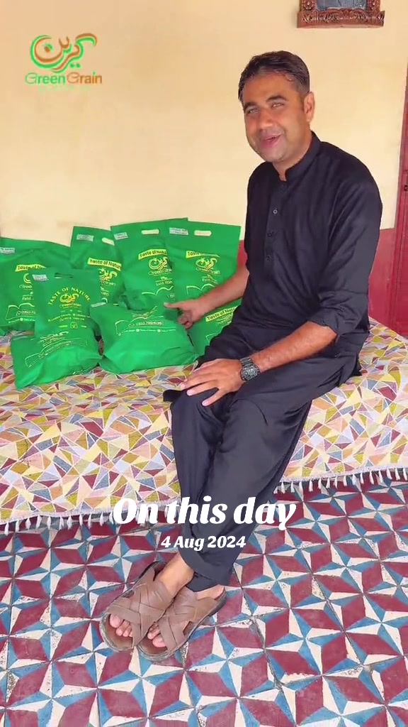 @Green Grain (Organic Pakistan)