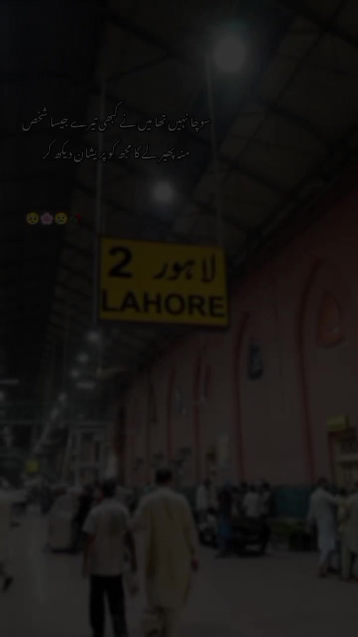 @آریان 💔