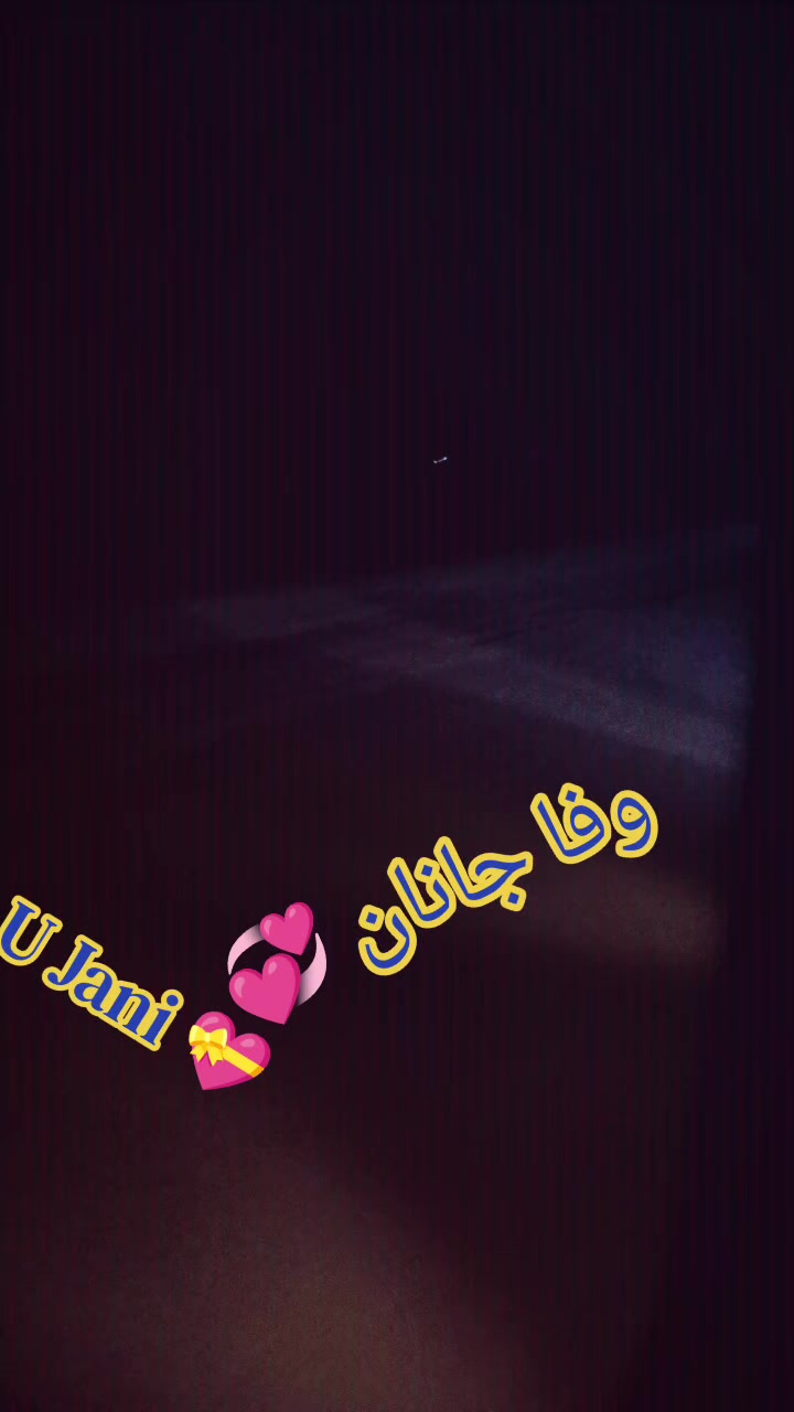 @ᴿᴬᴮᴵᴬ◉➳☙ ᴶᴬᴺᴵდ❦