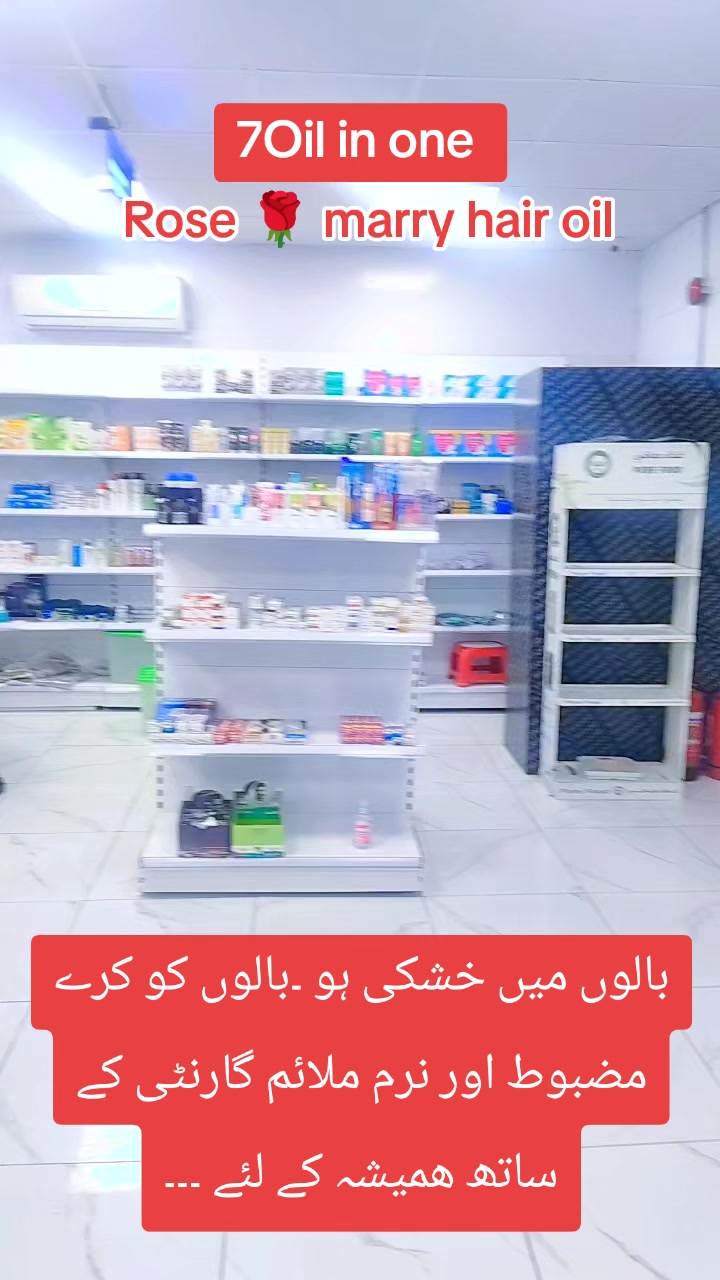 @Ikram Khan 6600
