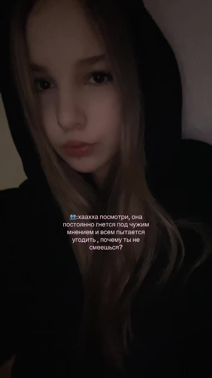 @настумг