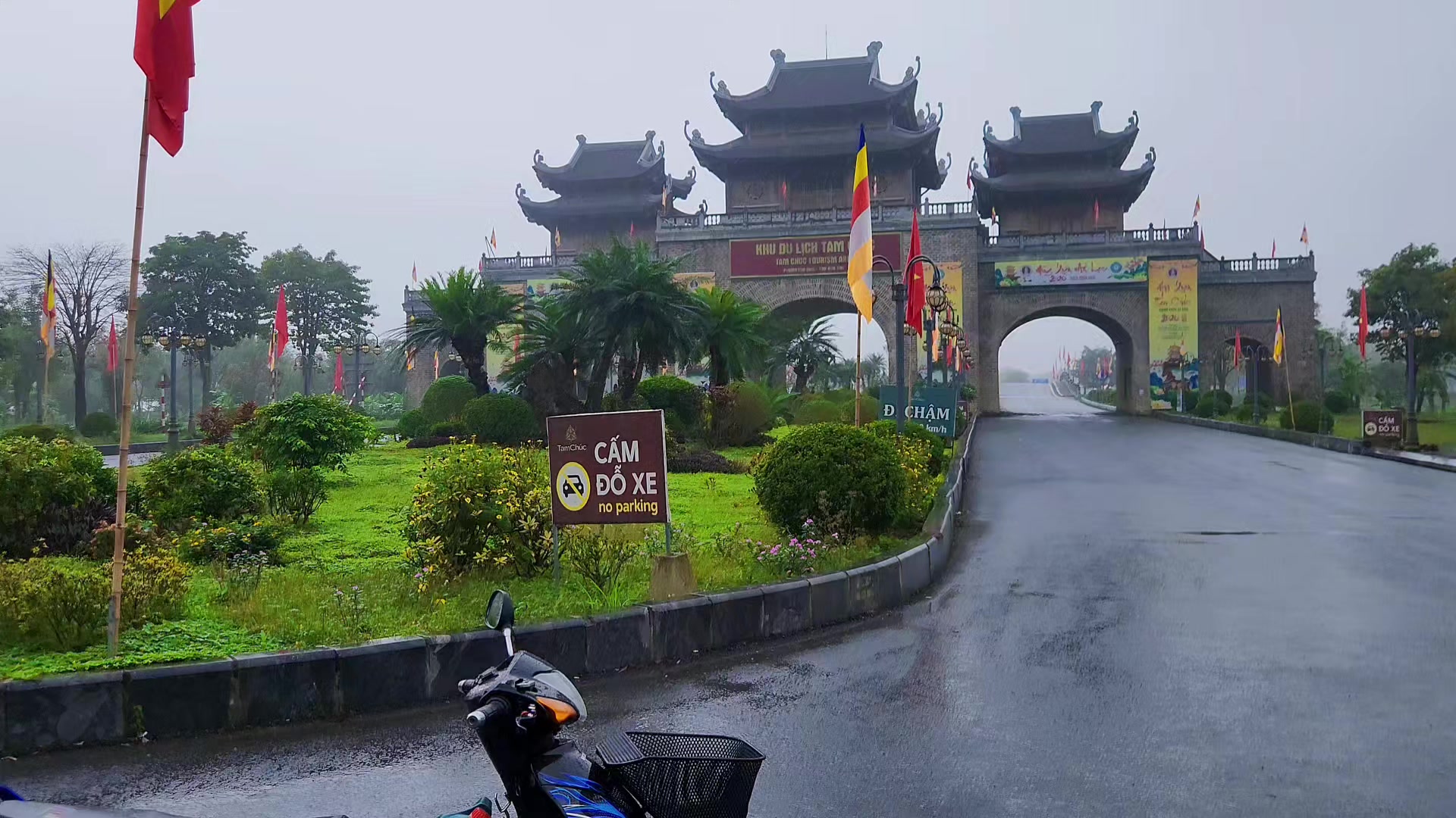 @Mây Lang Thang 🇻🇳