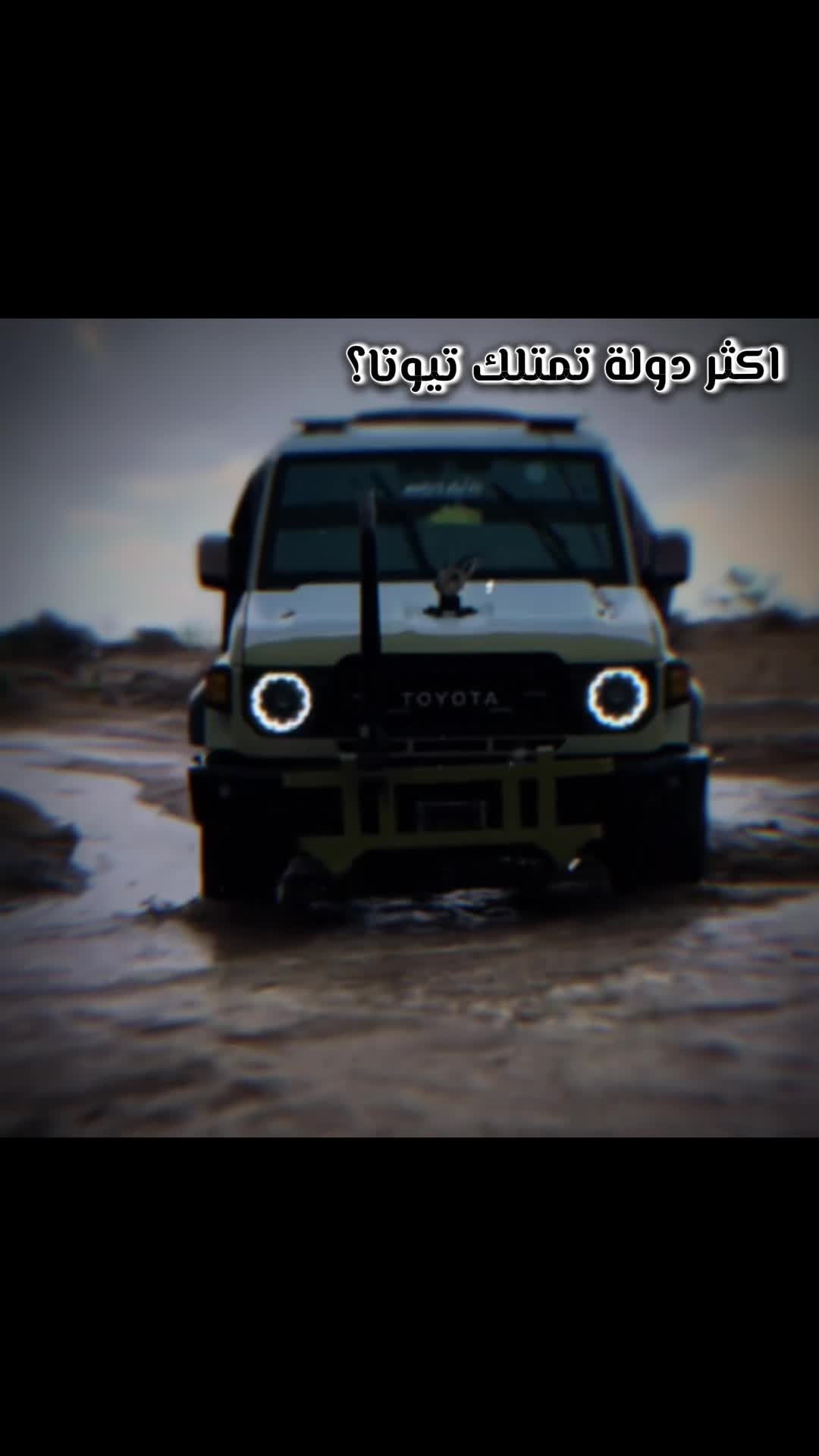 @𝑻𝑶𝒀𝑶𝑻𝑨 &brvbar; كـبـسـولة