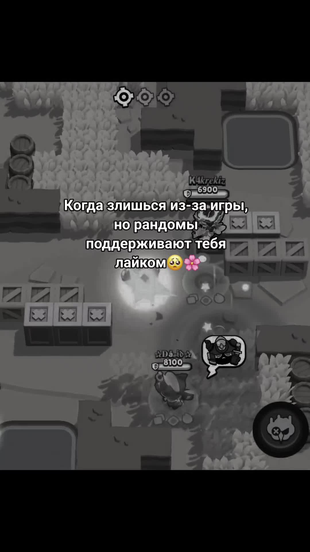 @𝙆⁴