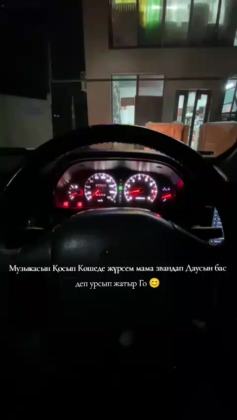 @AKYLBAYEV ✅