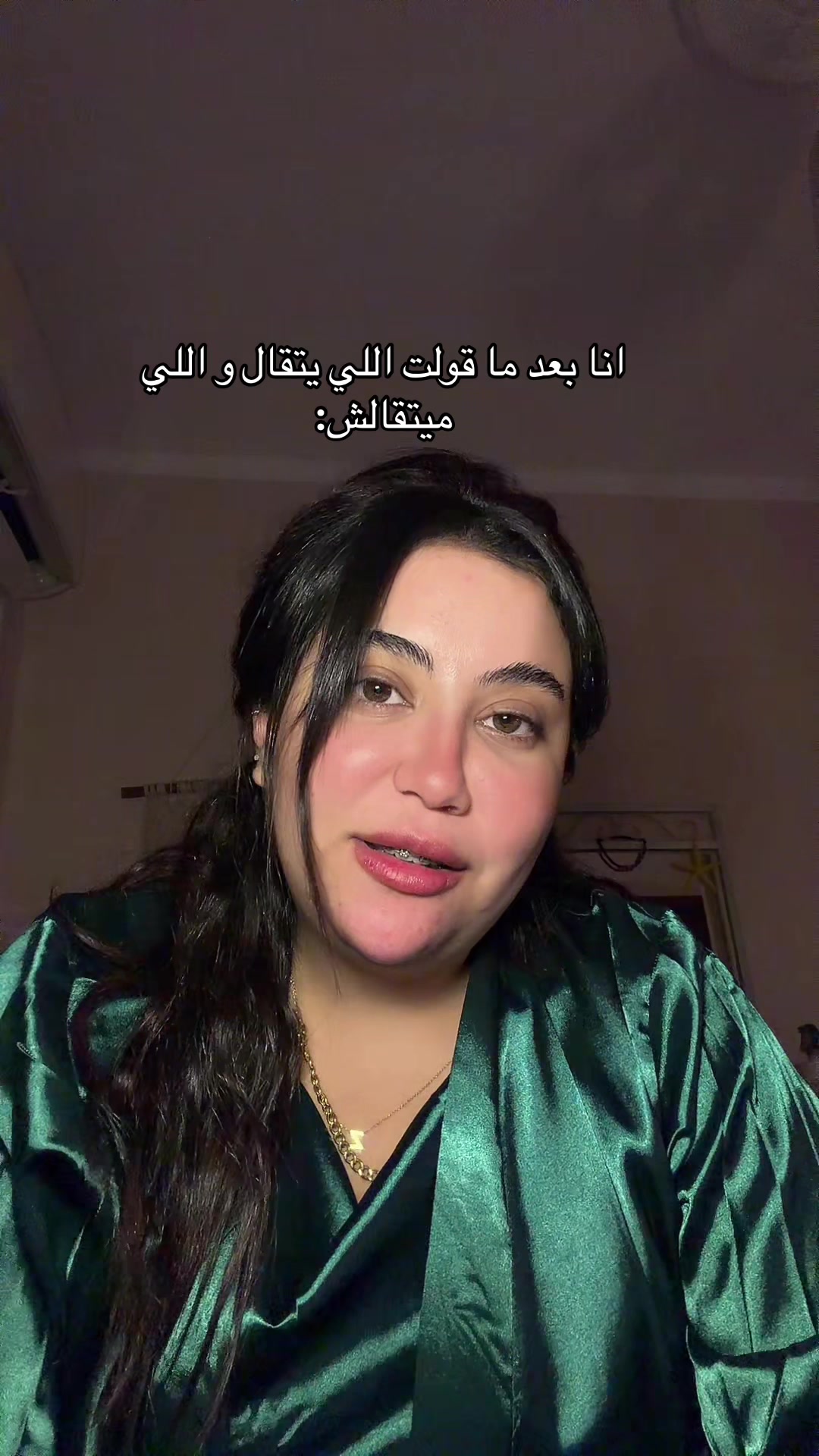 @zainabshoieb