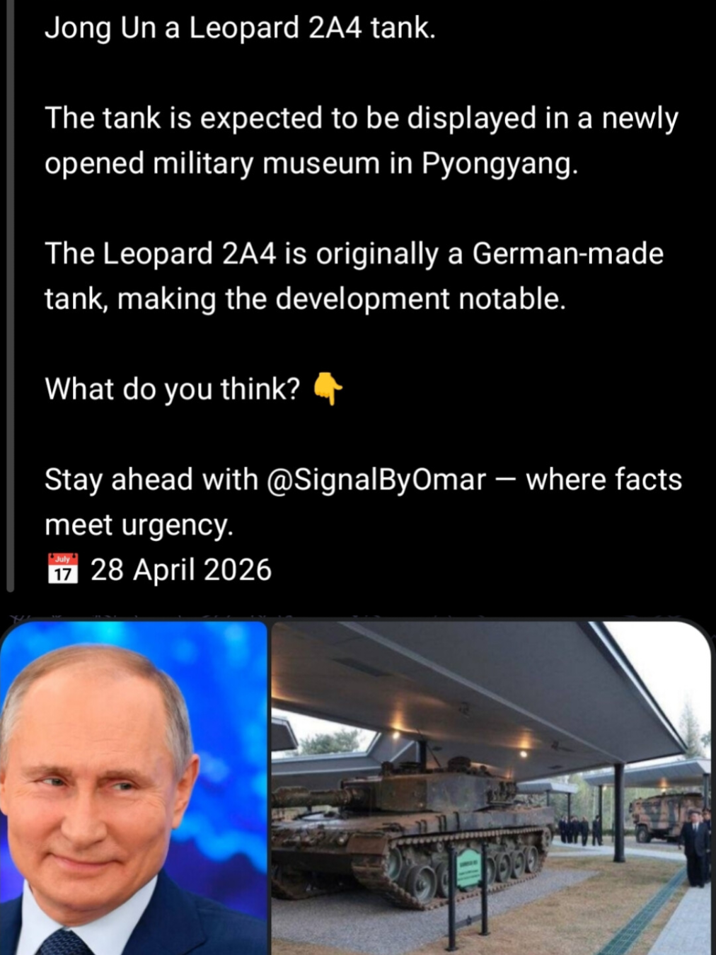 @@SignalByOmar ✅