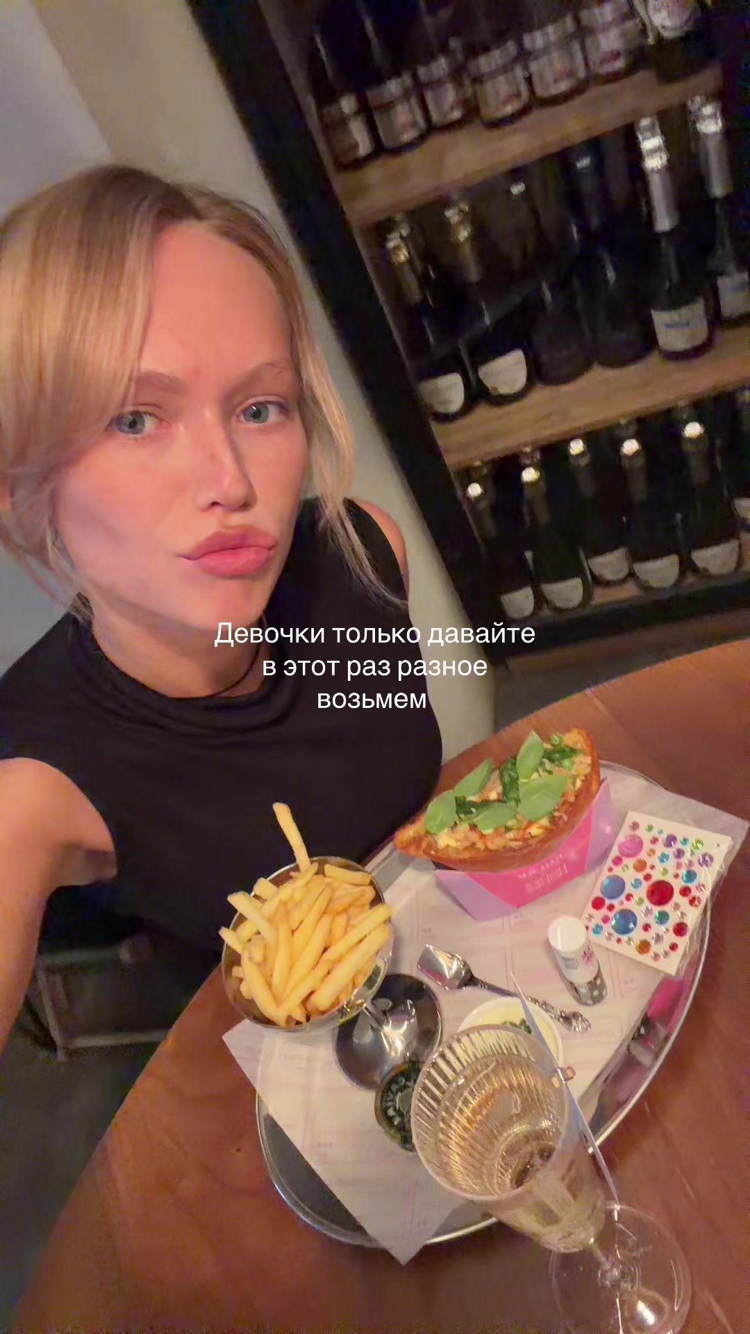 @KARINA