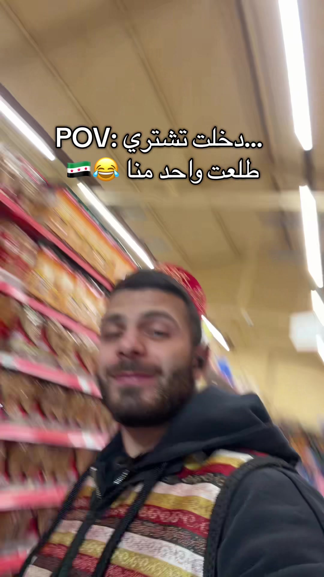 @Al-Arabi Market العربي ماركت