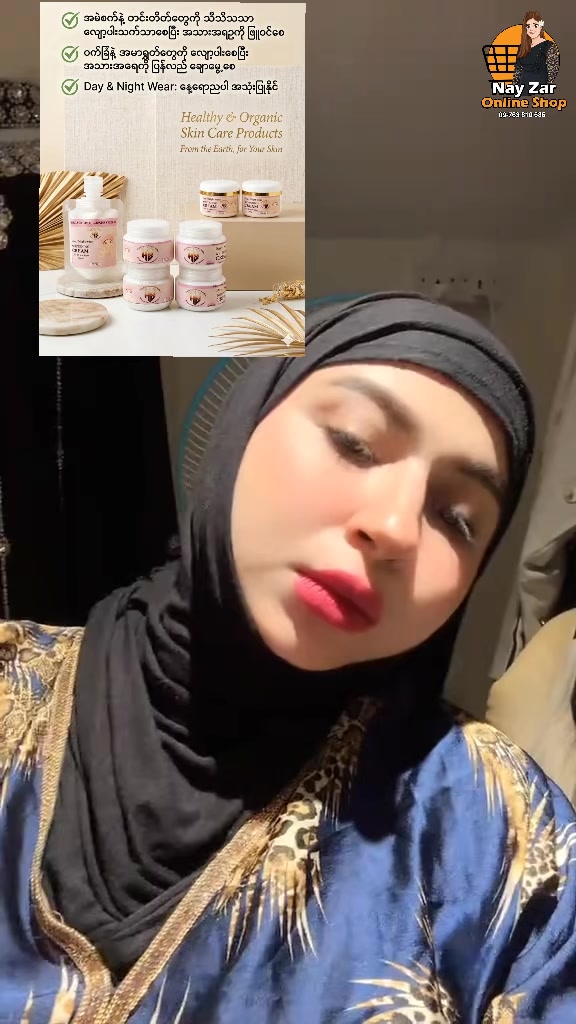 @nayzarhtun686