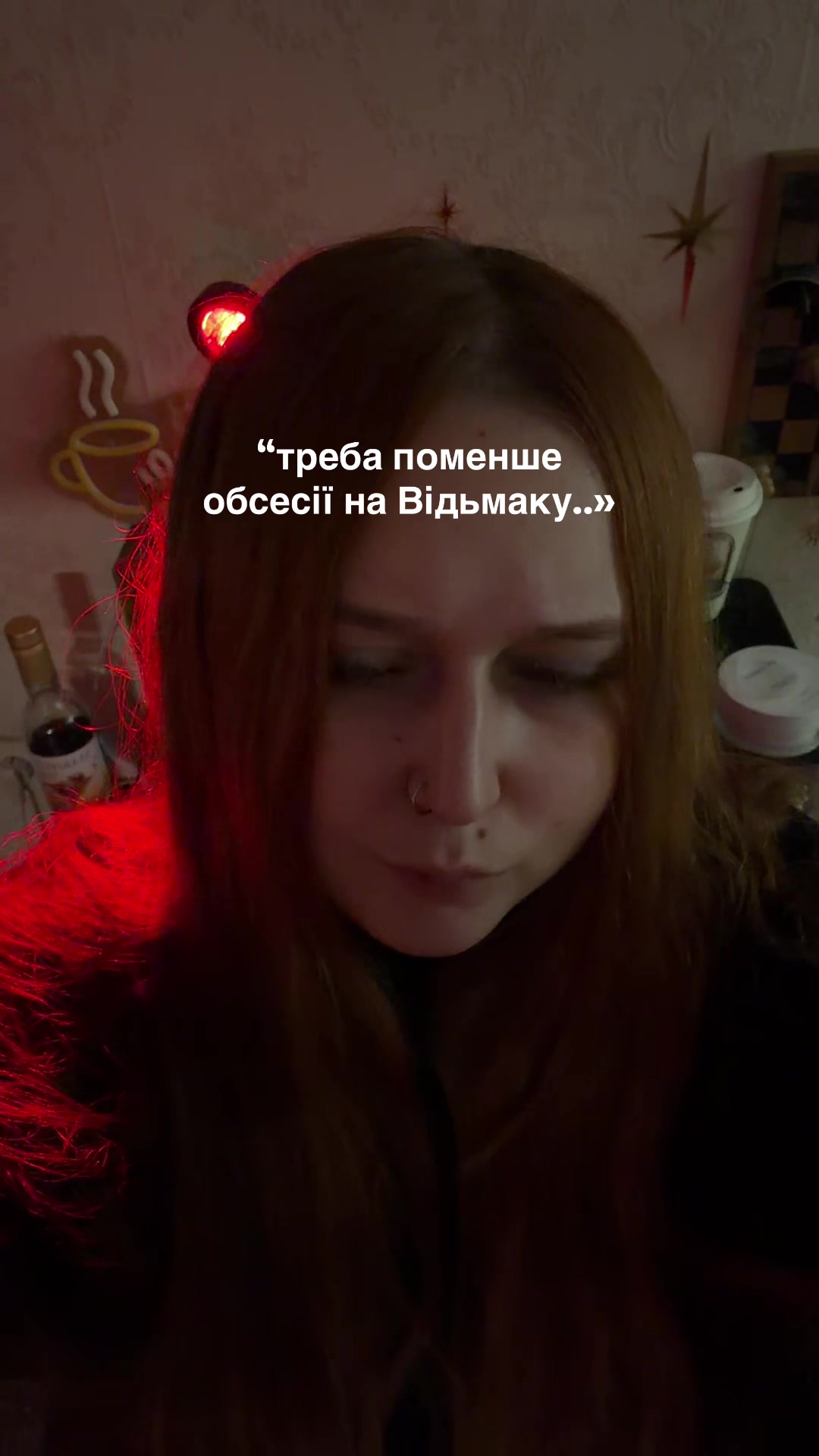@Elli🦇