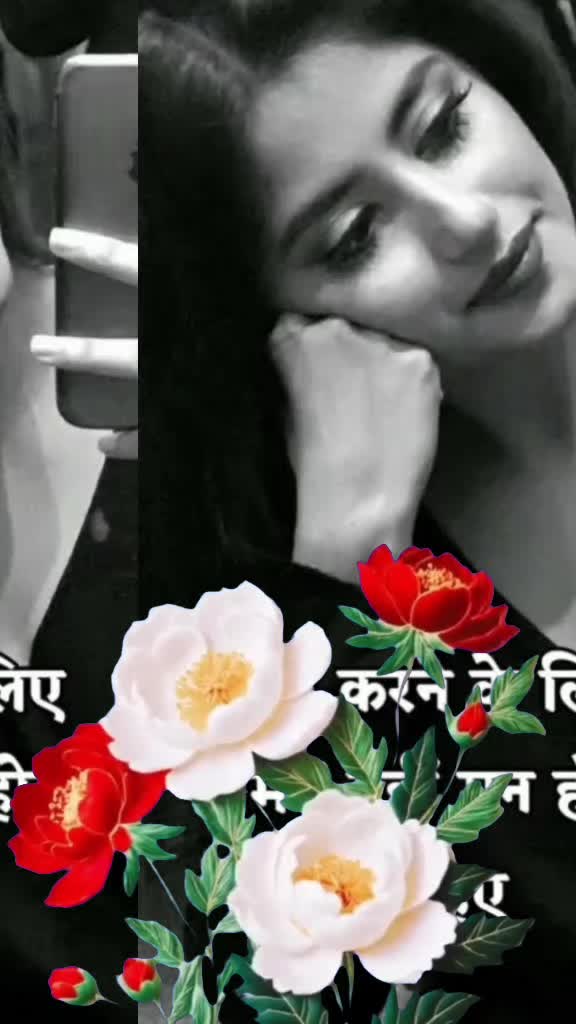 @Hari