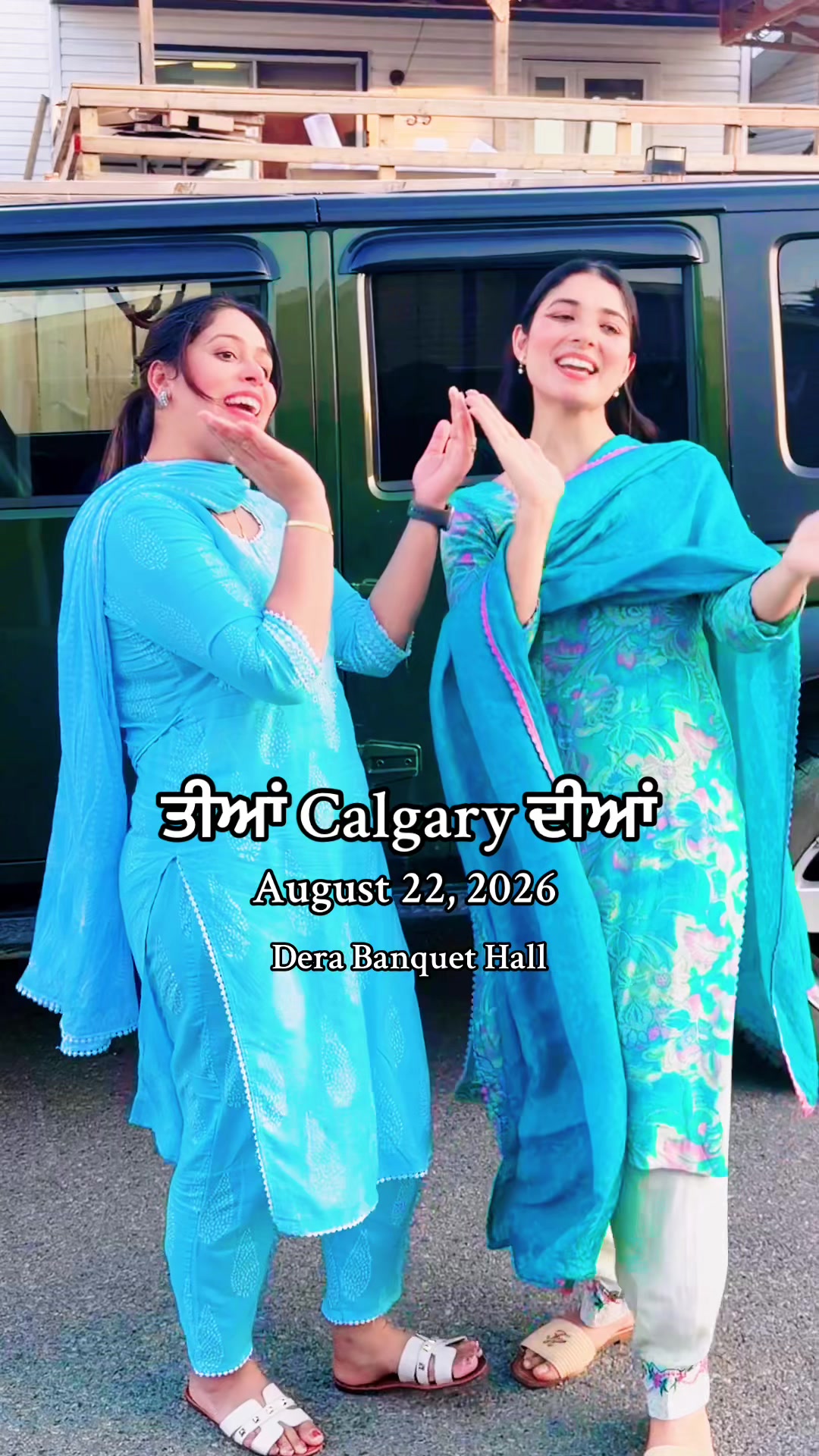 @ਤੀਆਂ Calgary ਦੀਆਂ 2026