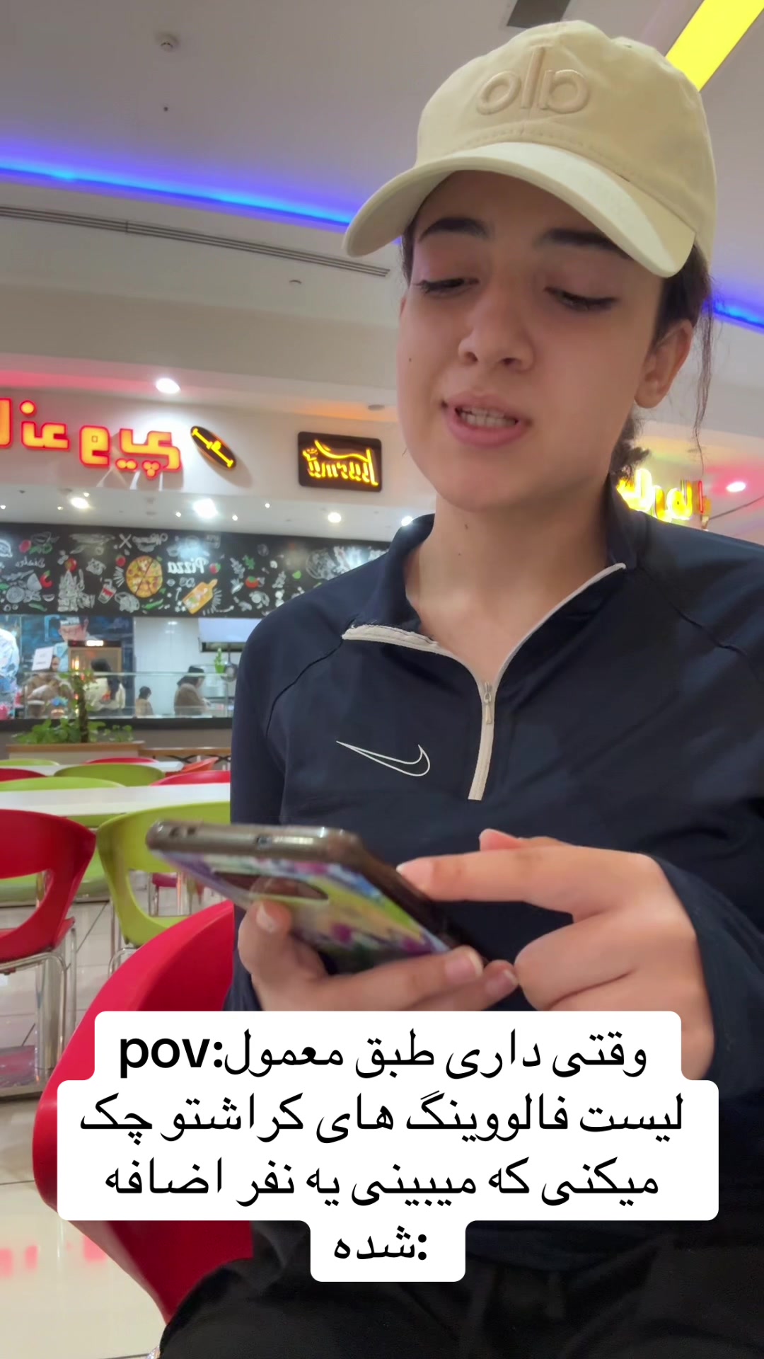 @NADIA