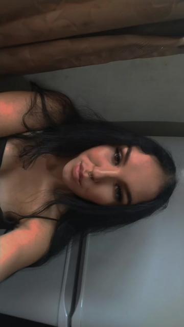 @Кареглазая