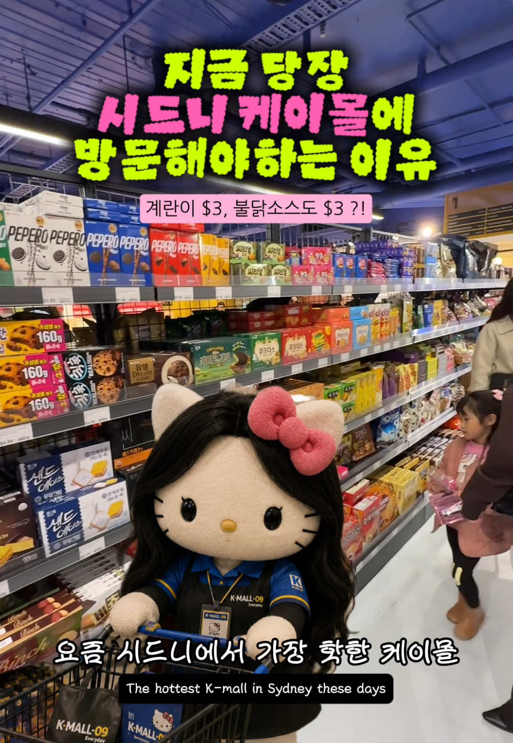 @이판판 Liupanpan