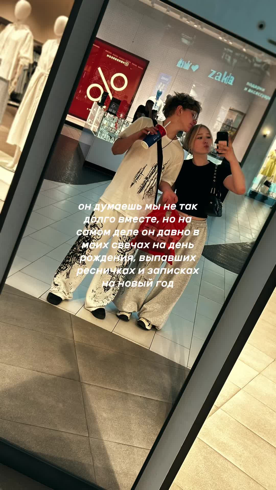 @миля