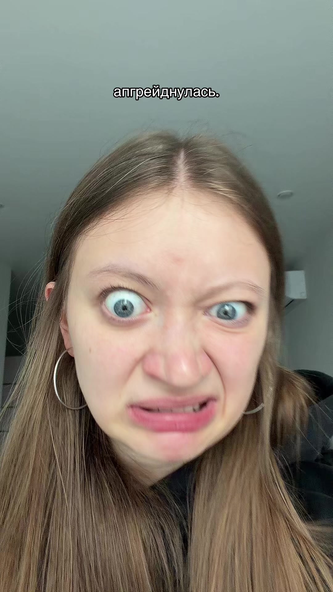 @анджилиша