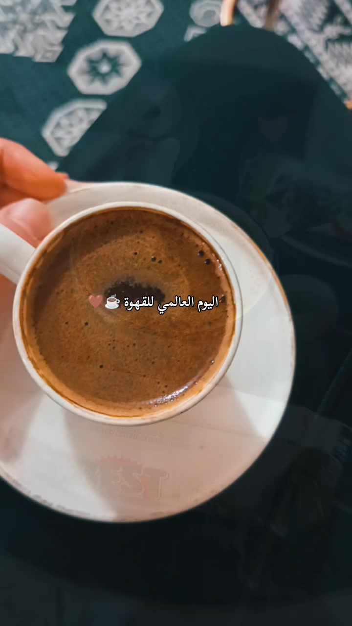 @{♡وٌدٍ♡}