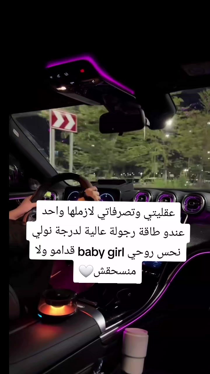 @💕࿐بسـگوتةّ جّـﺰأّئريِّةّ࿐💕