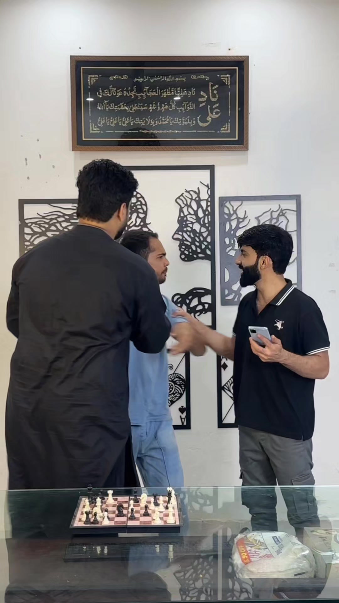 @jerry Prankster ✅