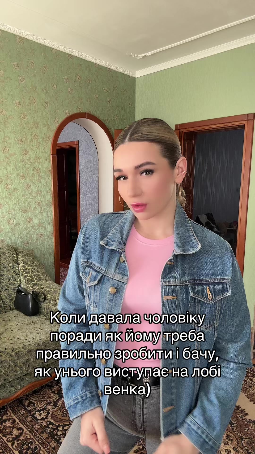 @Anasteyshen🤍