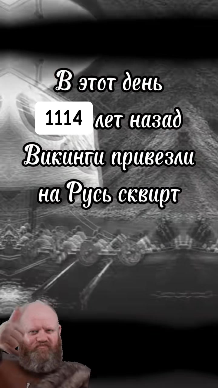 @@otkrbItki