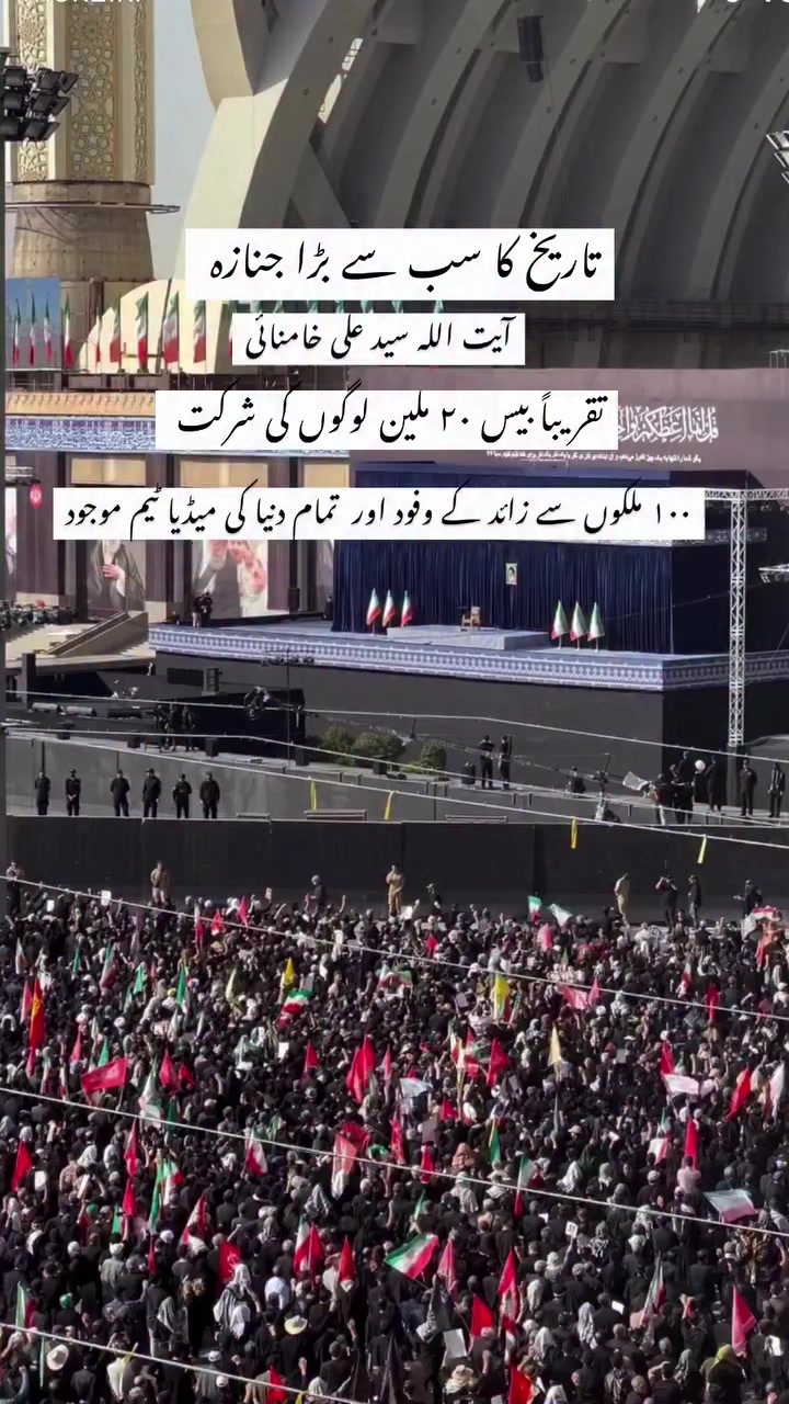 @hussaini vibe