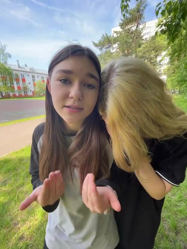 @Алиска