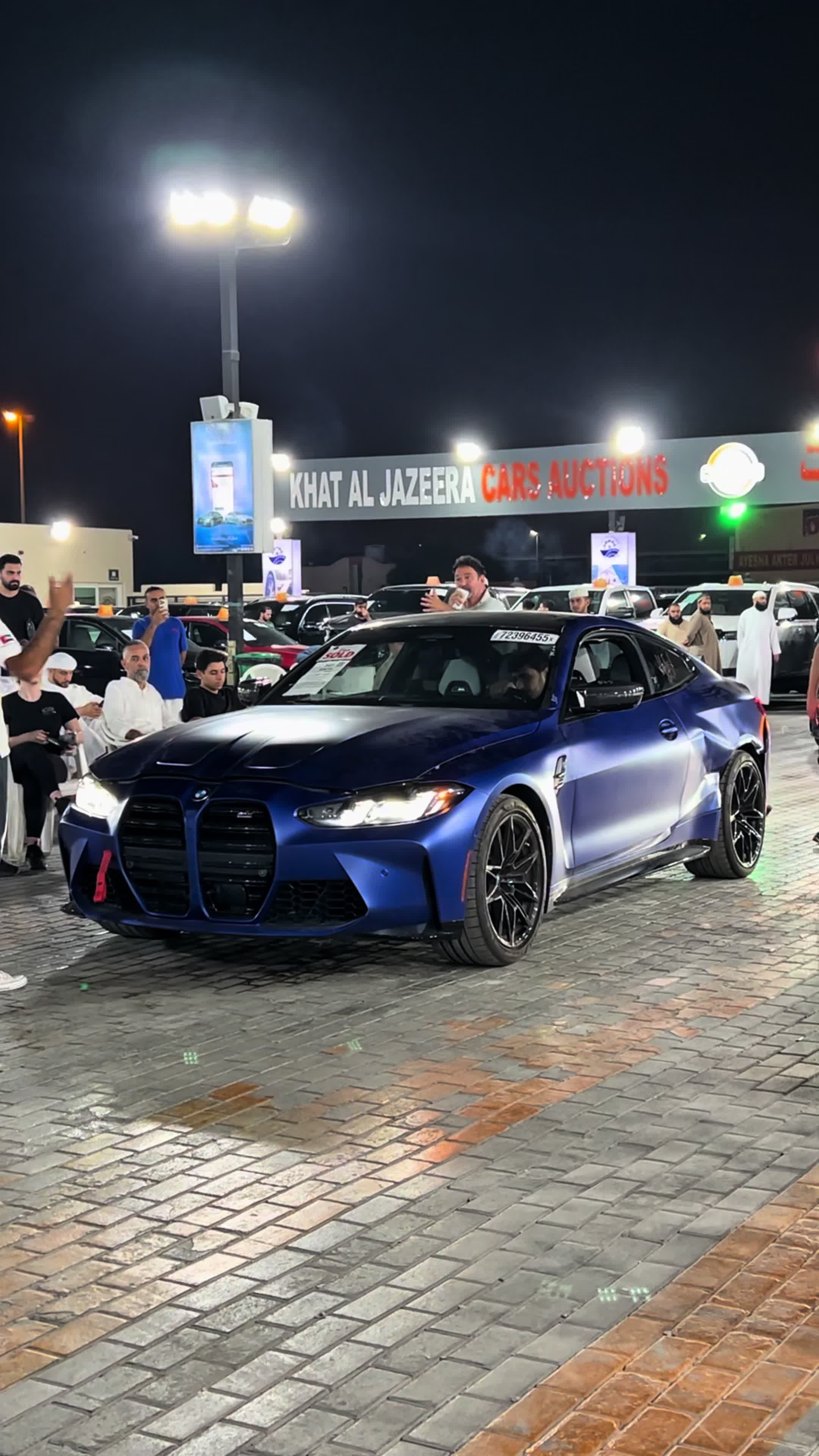 @📍Khat Al Jazeera Cars Auction