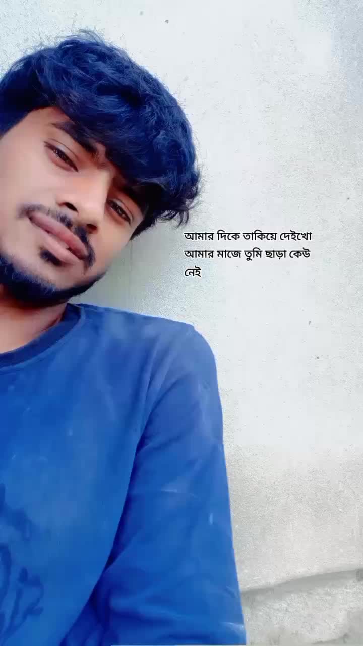 @Raden Ahamed