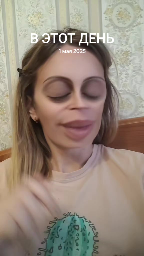 @Настёна 🥰