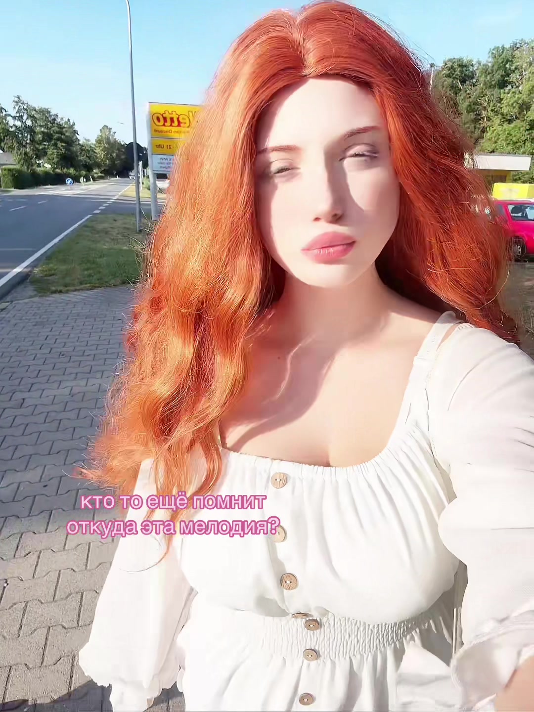 @лимонадик