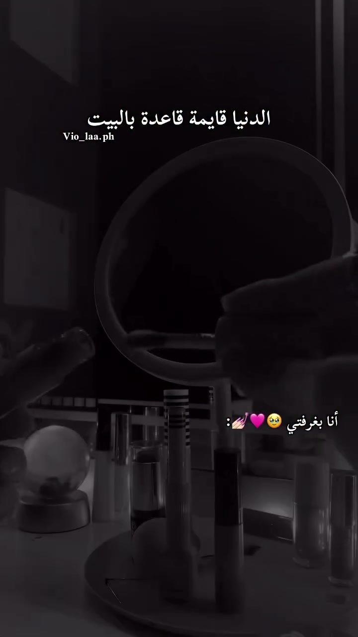 @sabrina🥀💔