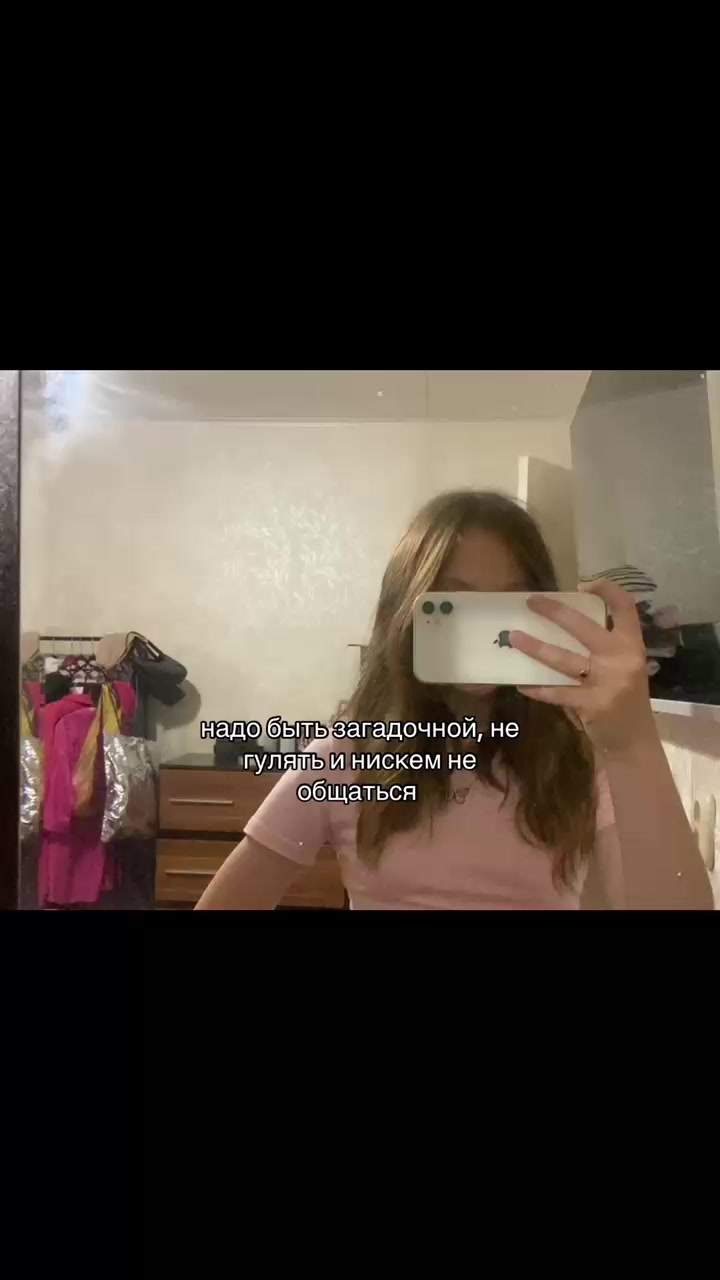 @MARInOyz