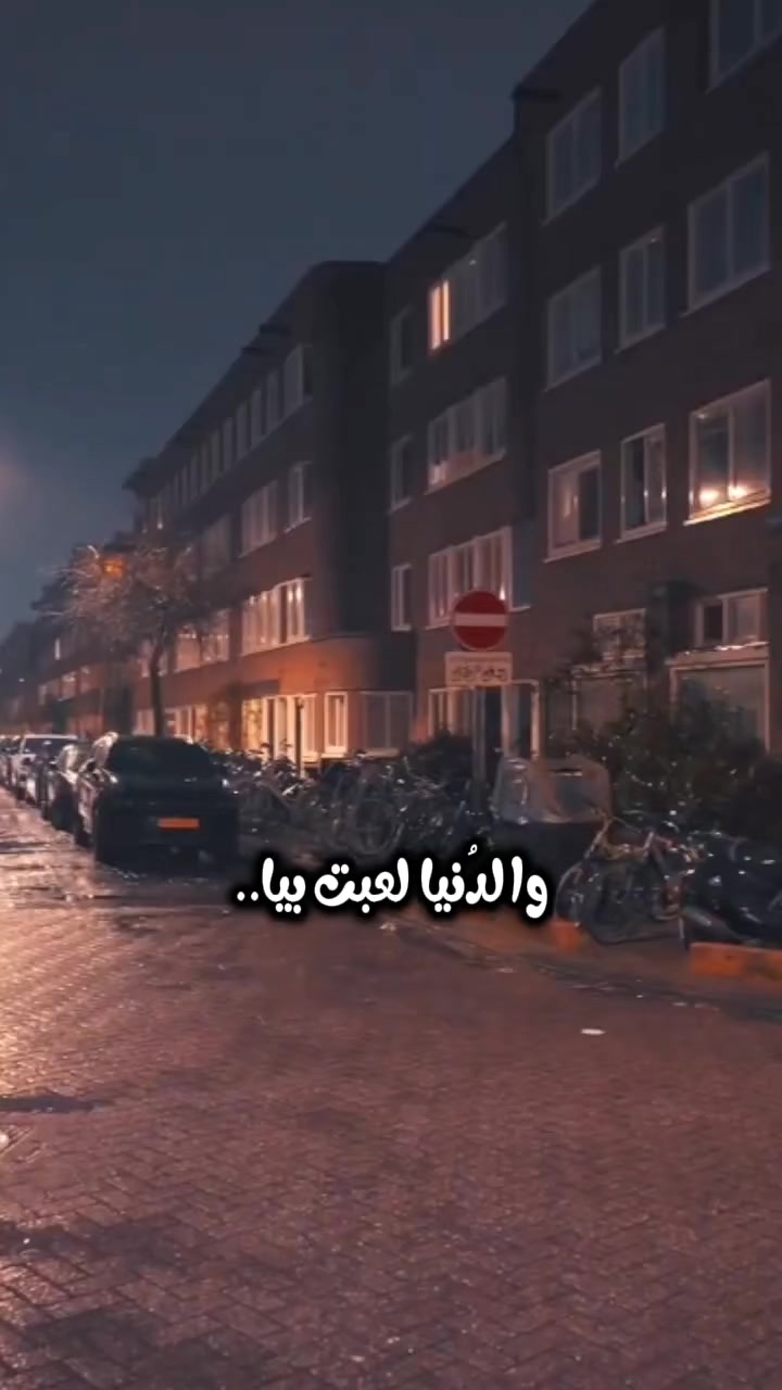 @مـــحــمــد👑