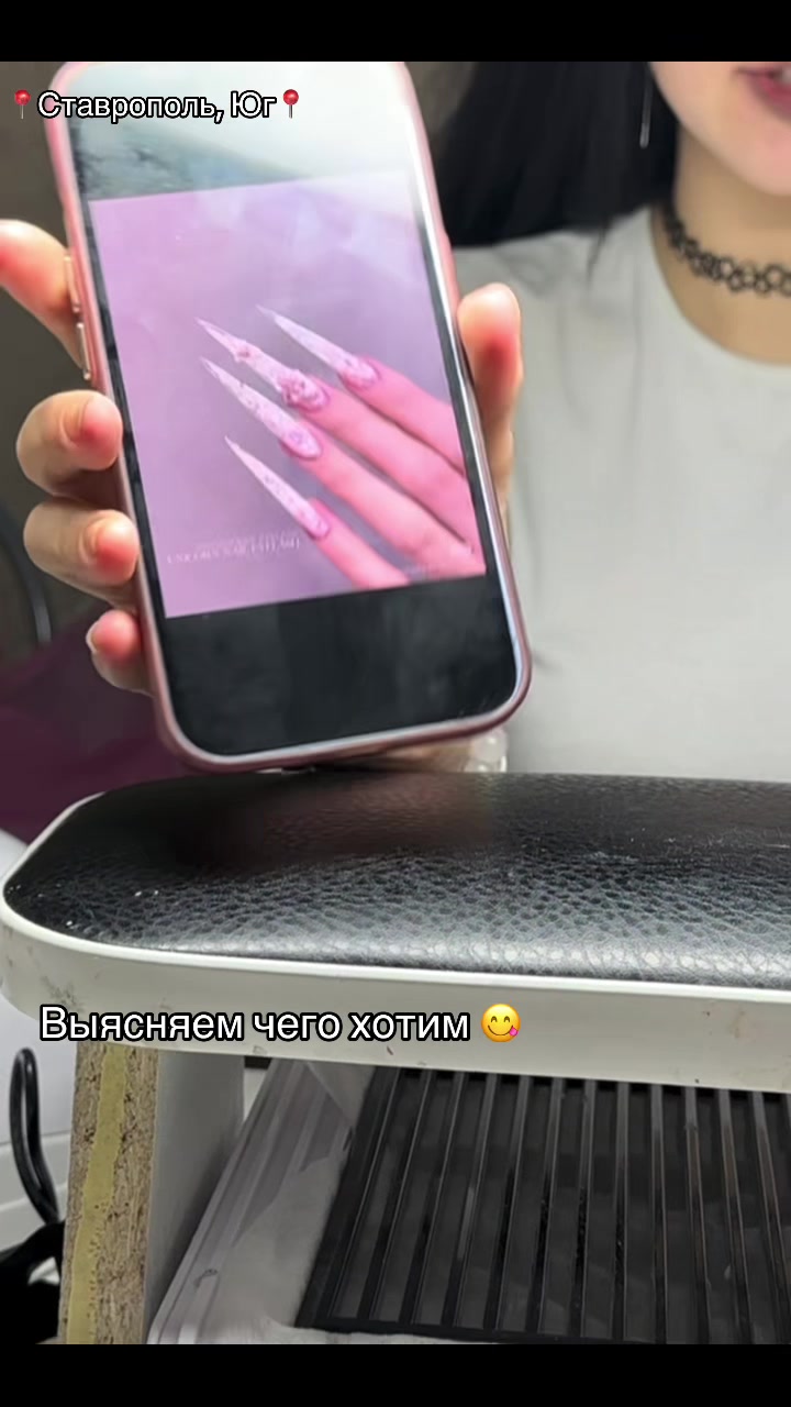 @Креативный маникюр Ставрополь