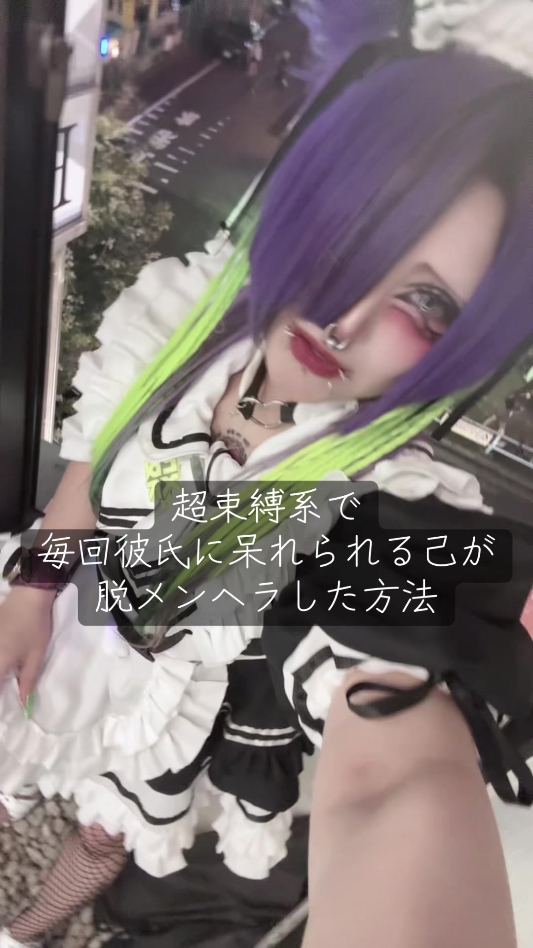 @め