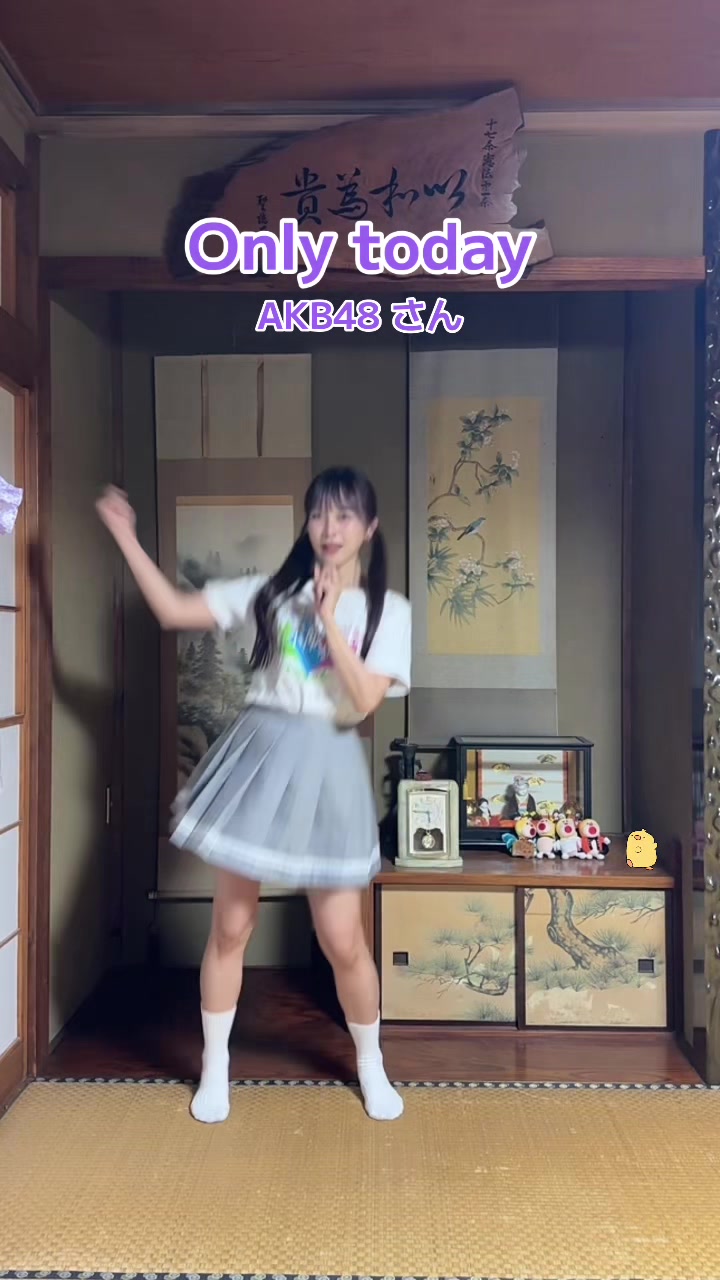 @床の間ぴぴちゃん❕🦄