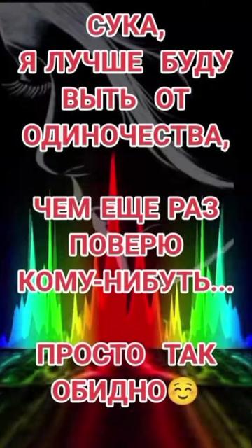 @Ирина Волкова9983@