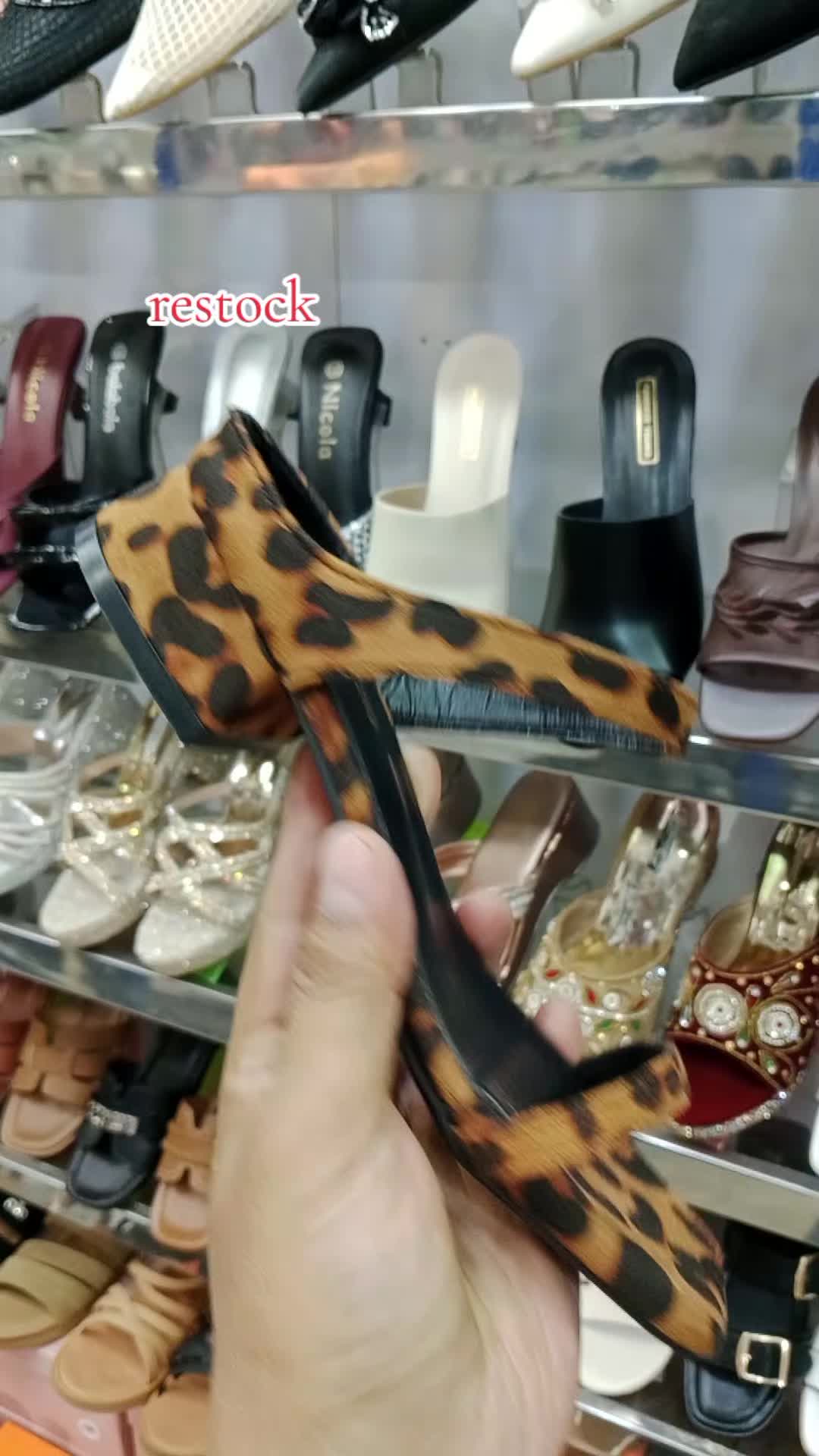 @@Walk To Walk shoe store