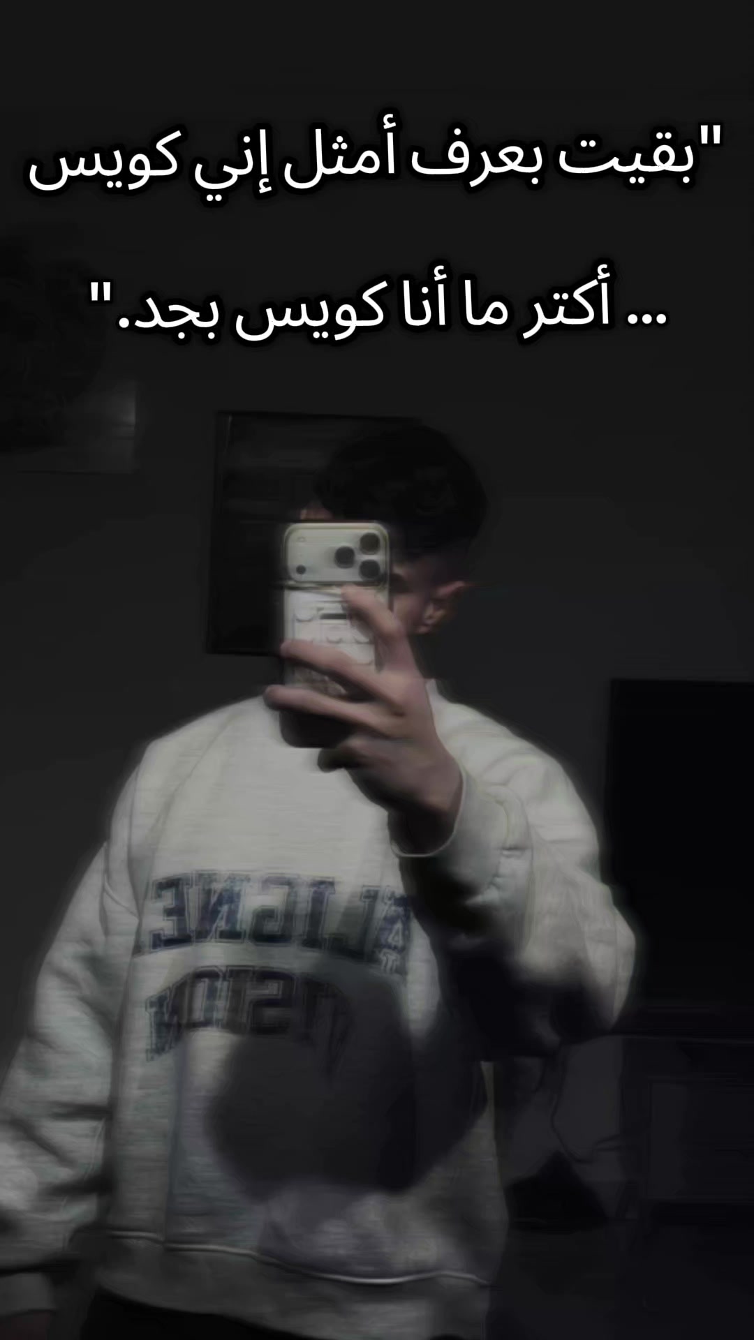 @𝐄𝐦𝐲 𝐅𝐚𝐧 𝑴𝒂𝒛𝒐𝒐𝒏🦋💤