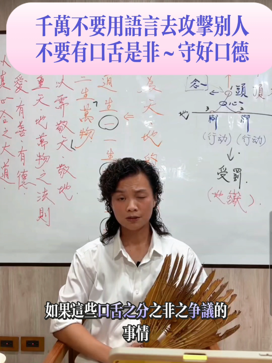 @盺桐131313